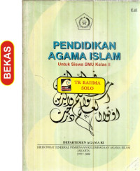 Pendidikan Agama Islam untuk Siswa SMU Kelas II