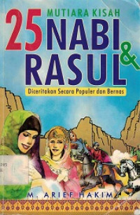Lomba Mengulas Karya sastra 2007  25 NASKAH TERBAIK 2007