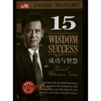 15 wisdom success :Classical motivation stories /