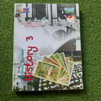 Advanced Learning History 3 for Grade XII Senior High School.