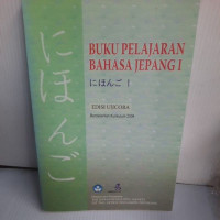 BUKU PELAJARAN BAHASA JEPANG 1