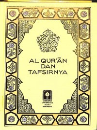 AL QUR'AN DAN TAFSIRNYA JILID V111:  JUZ 22-23-24