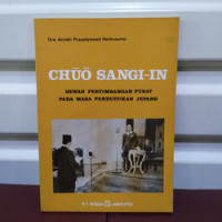 Chuo sangi-in dewan pertimbangan pusat pada masa pendudukan Jepang