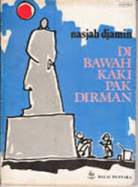 E-BOOK Di bawah kaki Pak Dirman