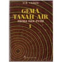 Gema tanah air :prosa dan puisi /