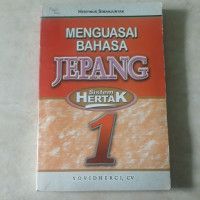 MENGUASAI BAHASA JEPANG SISTEM HERTAK