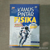 Kamus pintar Plus Fisika