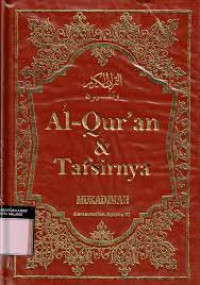 Al-Qur'an & Tafsirnya Mukadimah