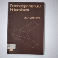 Peminangan menurut hukum Islam