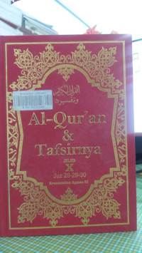 Al-Qur'an & Tafsirnya Jilid X: Juz -28-29-30