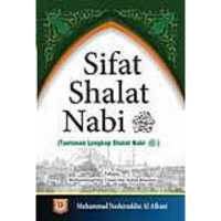 SIFAT SHALAT NABI