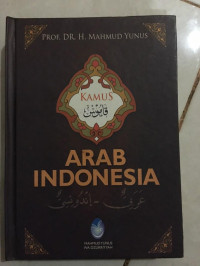 Kamus Arab - Indonesia